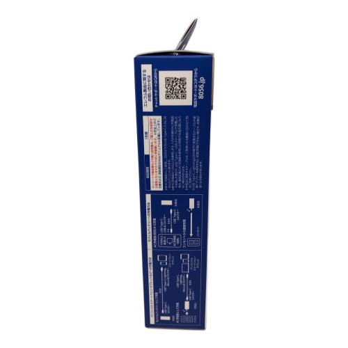 ELECOM (エレコム) モバイルバッテリー DE-AC09-5000BK PSEマーク(モバイルバッテリー)有