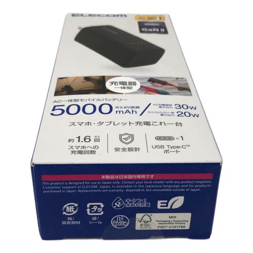 ELECOM (エレコム) モバイルバッテリー DE-AC09-5000BK PSEマーク(モバイルバッテリー)有