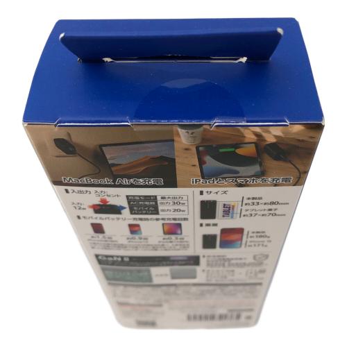 ELECOM (エレコム) モバイルバッテリー DE-AC09-5000BK PSEマーク(モバイルバッテリー)有