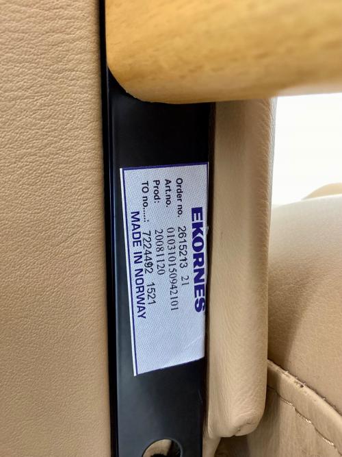 Ekornes (エコーネス) リクライニングチェアー キャメル Sサイズ クラシック  オットマン付 レザー Stressless Wing