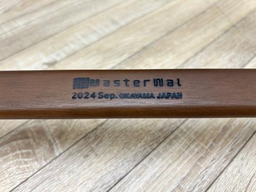 MasterWal (マスターウォール) ダイニングチェアー ブラウン ウォールナット YU UC8 小林幹也