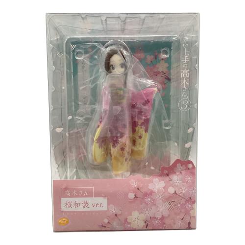 フィギュア F：NEX/フリュー からかい上手の高木さん3 高木さん 桜和装ver.