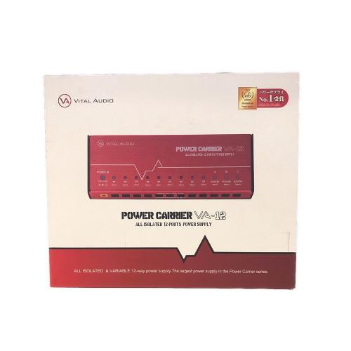 VITAL AUDIO (バイタルオーディオ)POWER CARRIER VA-12