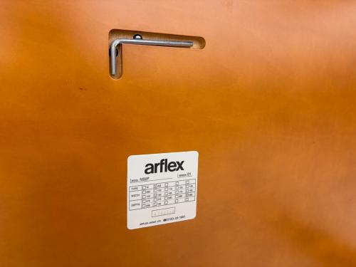arflex (アルフレックス) ダイニング5点セット