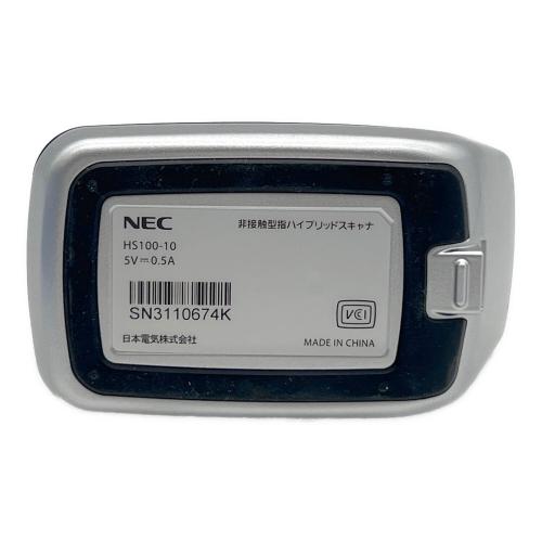 NEC (エヌイーシー) 非接触型指ハイブリッドスキャナ HS100-100 ■