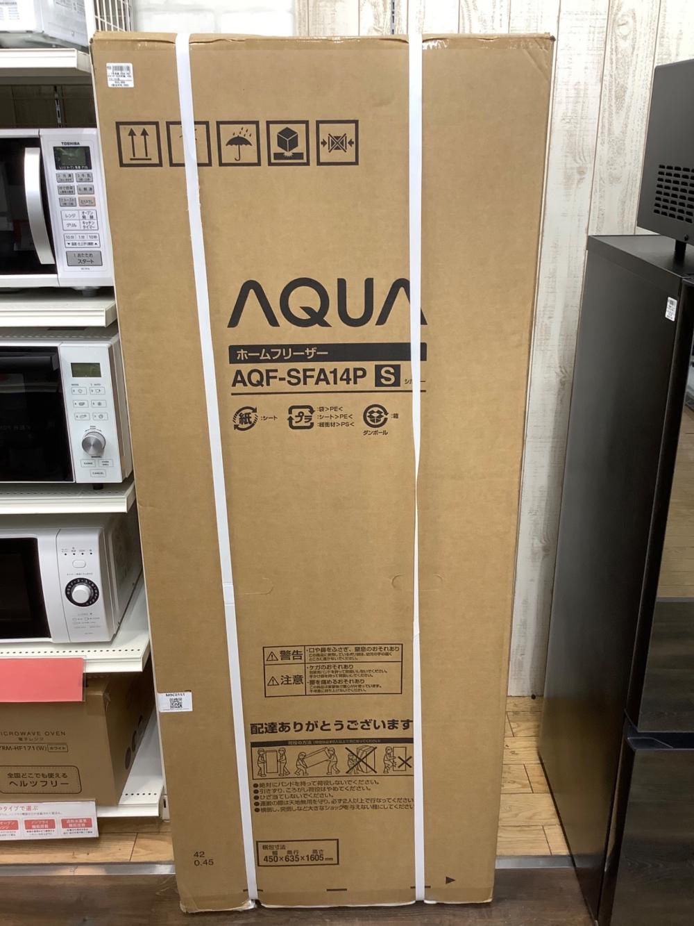 高年式!2025年製! 未使用 AQUA/アクア 1ドア 冷凍庫/ファン式 140L スリムフリーザー AQF-SFA14P(S) ➂ 中古家電 店頭引取歓迎 uR9806 楽天市場】高年式!2025年製! 未使用 AQUA/アクア 1ドア 冷凍庫/ファン