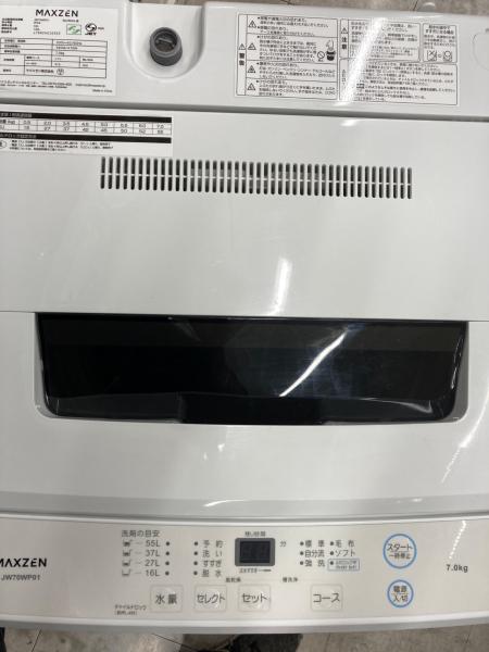 maxzen (マクスゼン) 全自動洗濯機 7.0kg JW70WP01 2024年製