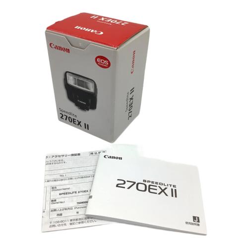 CANON (キヤノン) ストロボ Speedlite 270EX II