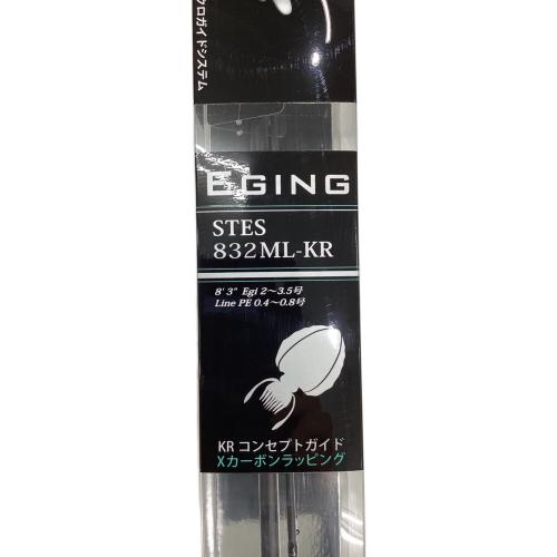 Abu Garcia (アブガルシア) ロッド(釣竿) SStyle Eging STES-832ML-KR
