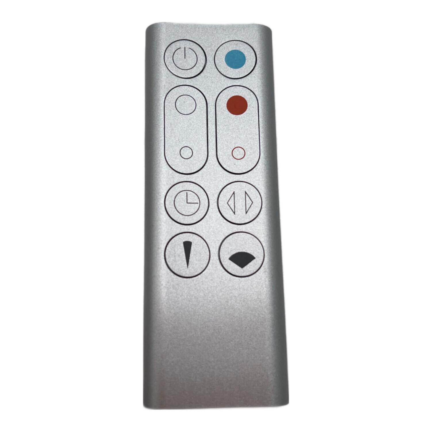 dyson (ダイソン) ファンヒーター Pure Hot+Cool 動作確認