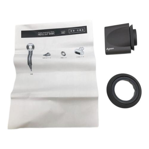 dyson (ダイソン) ヘアードライヤー HD15ULFBNBC 2024年製