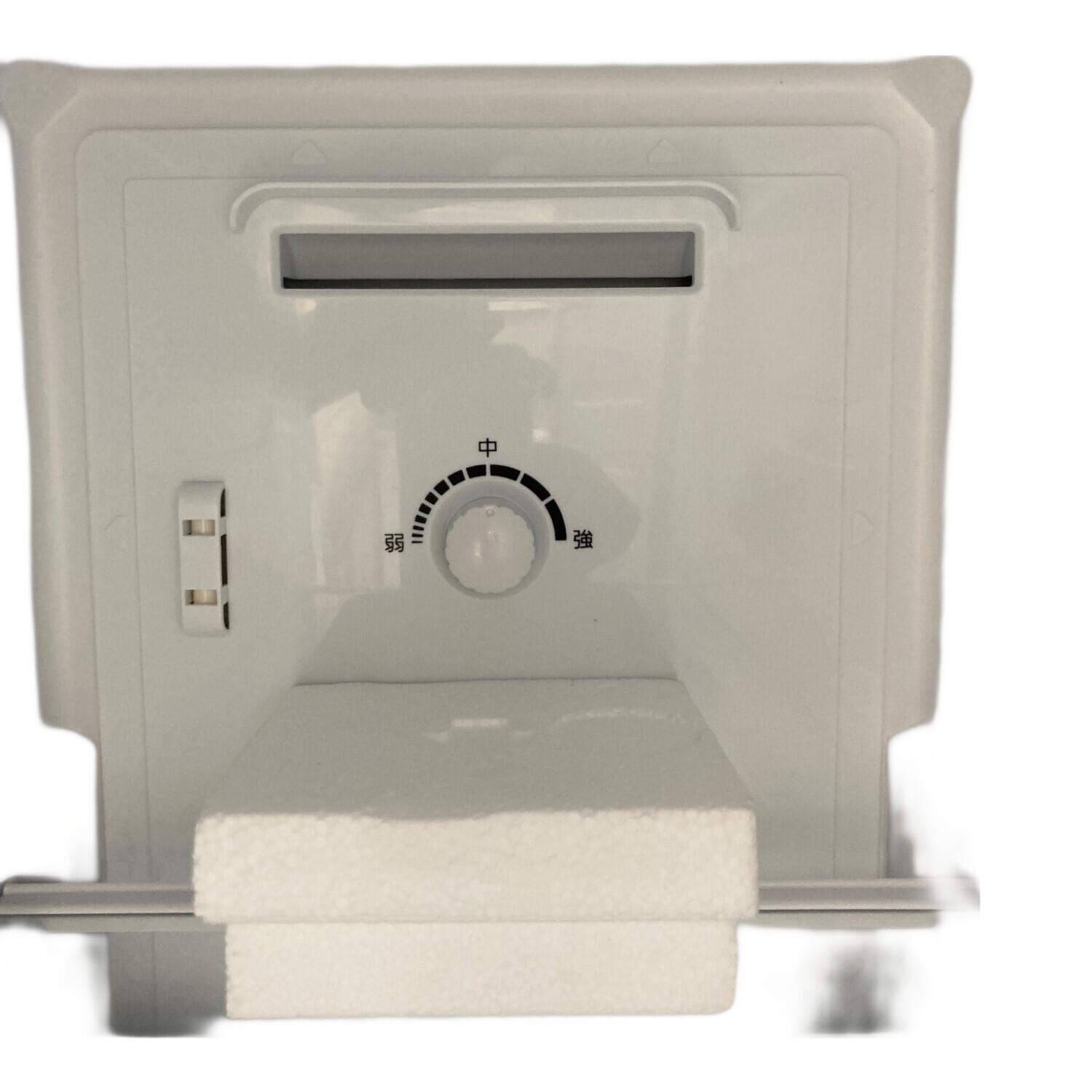 AQUA アクア 1ドア冷凍庫 AQF-SFA11P 2024年製