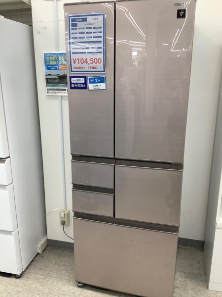 美品】SHARP 冷蔵庫 502L 2021年 SJ-X504H-T Amazon | シャープ