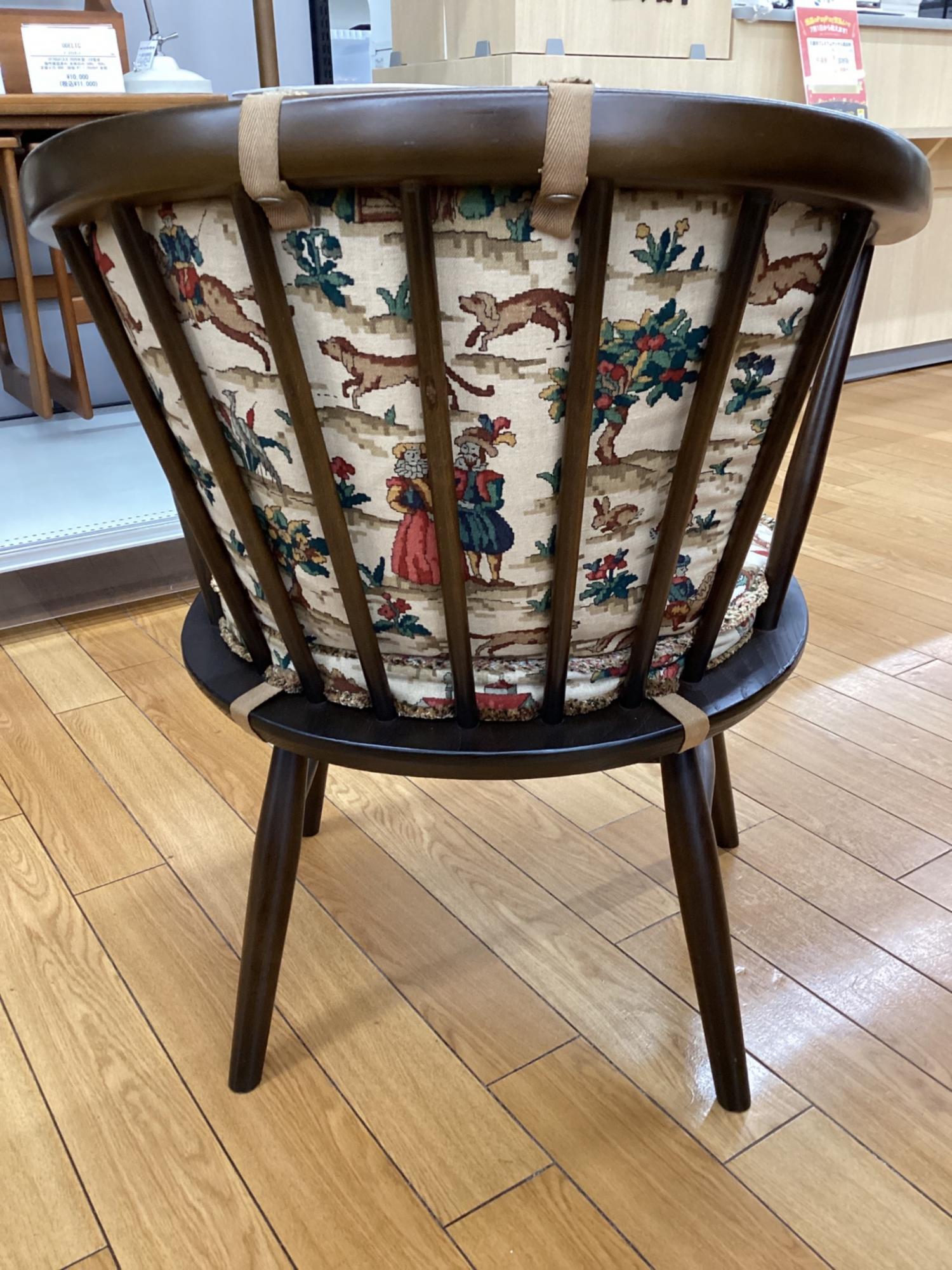 アーコールチェア② アームは牛の角の形♪ アーコール・カウホーンチェア【ERCOL / No.451