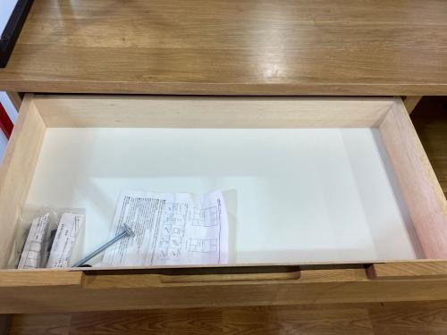 a.depeche (アデペシュ) レンジボード ナチュラル×ブラック