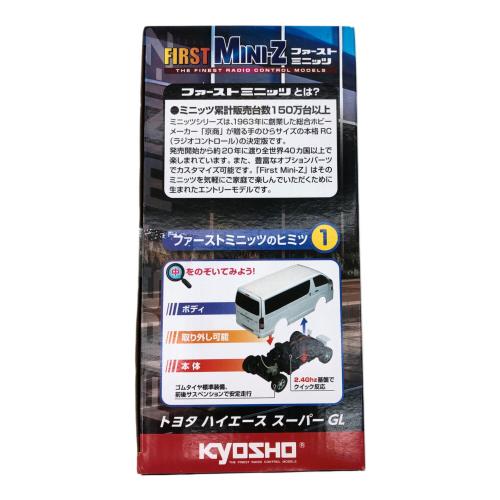京商 (キョウショウ) ラジコン ファーストミニッツ TOYOTAハイエース