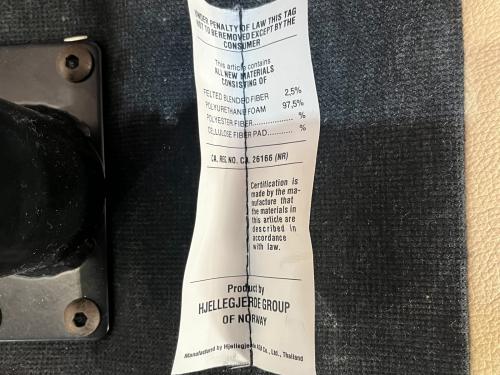 HJELLEGJERDE (イエリアーダ) パーソナルソファ ベージュ