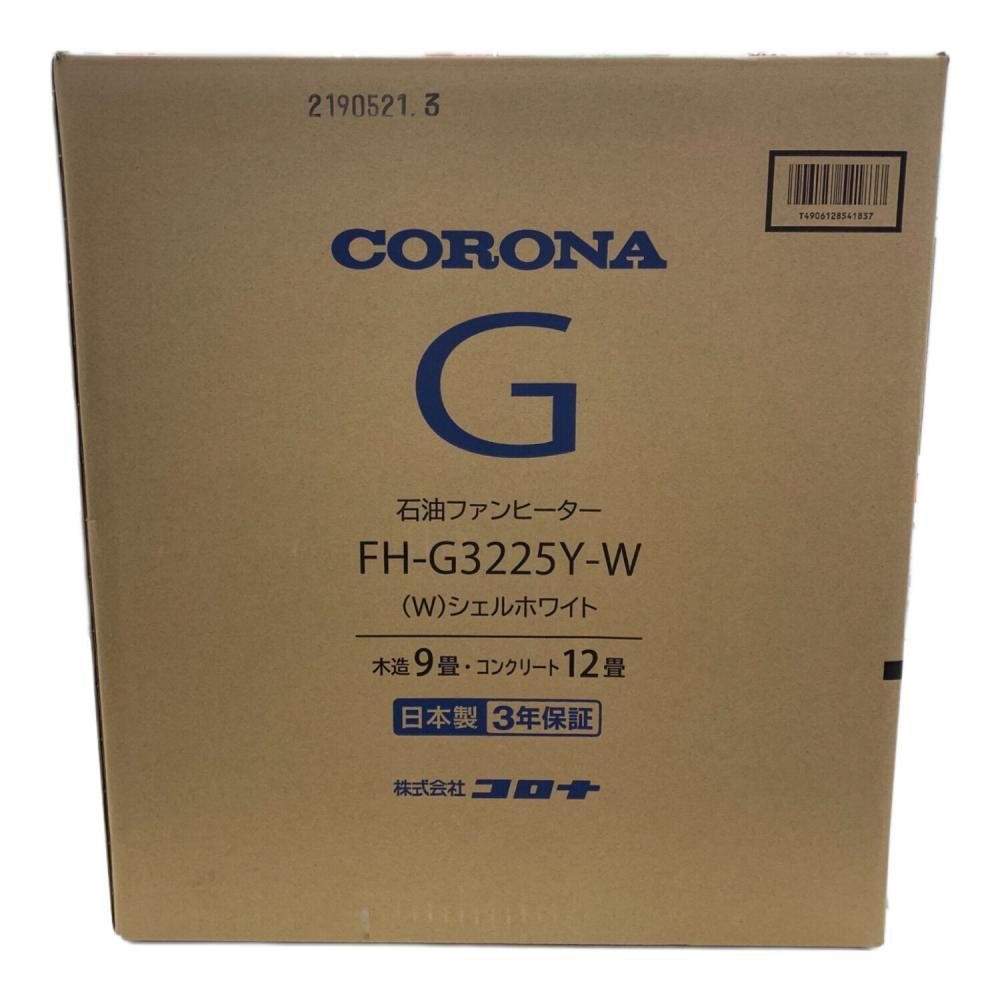 CORONA (コロナ) 石油ファンヒーター FH-G3225Y(W) 2025年製 PSCマーク