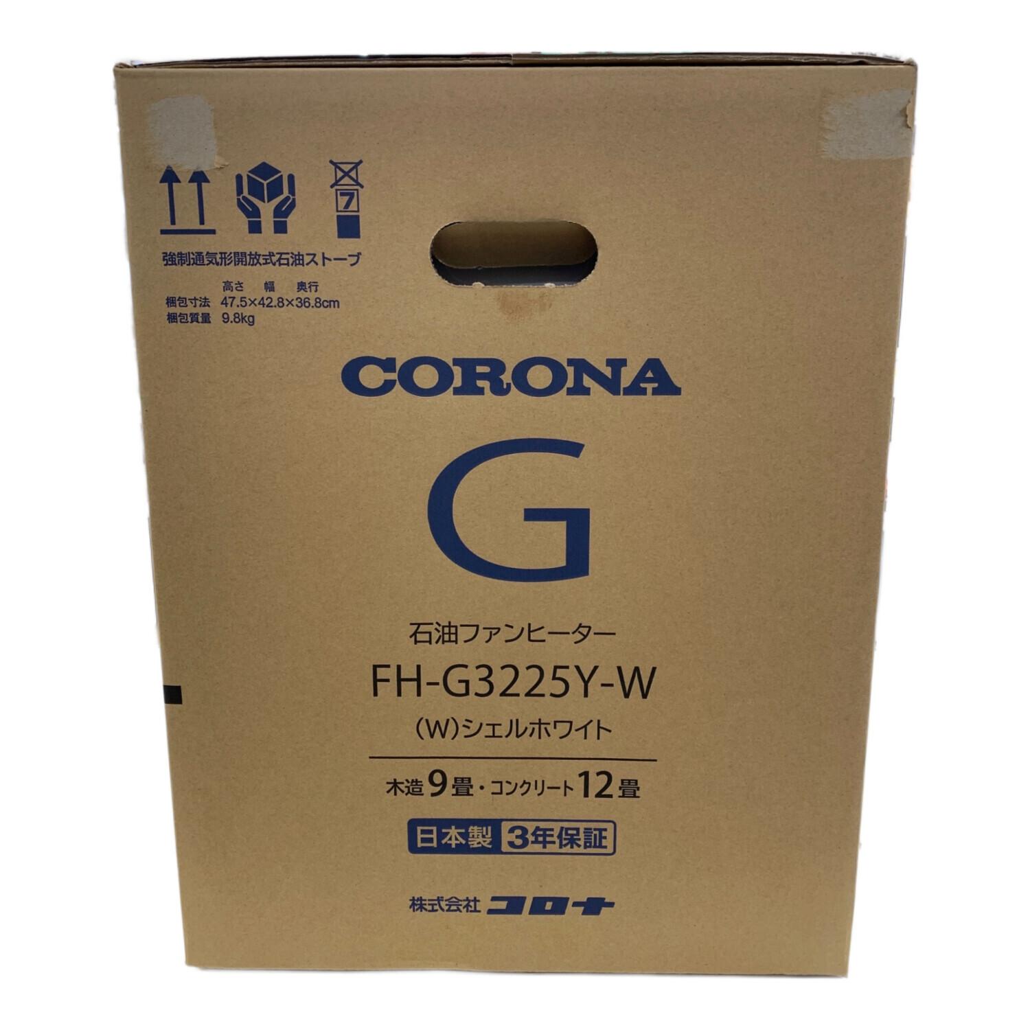 CORONA (コロナ) 石油ファンヒーター FH-G3225Y(W) 2025年製 PSCマーク