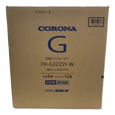CORONA (コロナ) 石油ファンヒーター KCF-3222Y 2022年製 PSCマーク