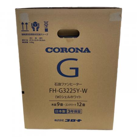 【6ヶ月間の動作保証付き】未使用2025年製！CORONAのガスファンヒーターFH-G3225Y(W)をご紹介します CORONA (コロナ) 石油ファンヒーター FH-G3225Y(W) 2025年製 PSCマーク