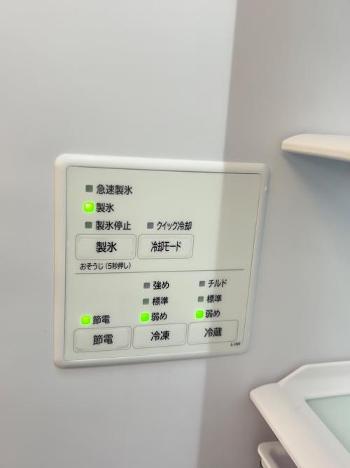 HITACHI (ヒタチ) 6ドア冷蔵庫 R-HW54S 2022年製 540L