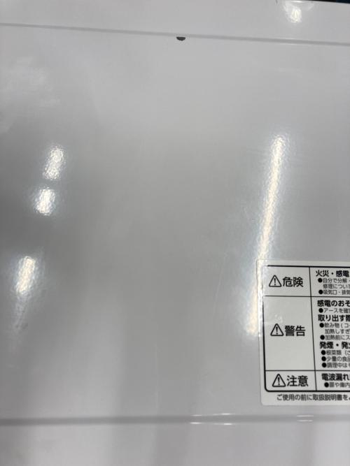 IRIS OHYAMA (アイリスオーヤマ) 電子レンジ 189 KMB-F186-W 2024年製 50Hz／60Hz