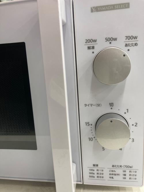 YAMADA (ヤマダオリジナル) 電子レンジ 190 YMW-M17JW5 2021年製 50Hz専用