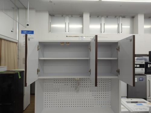 三友ファニチャー レンジボード ミラノ