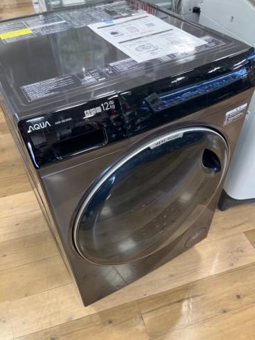 AQUA (アクア) 3ドア冷蔵庫 AQR-26R 2024年製 318 262L｜トレファクONLINE
