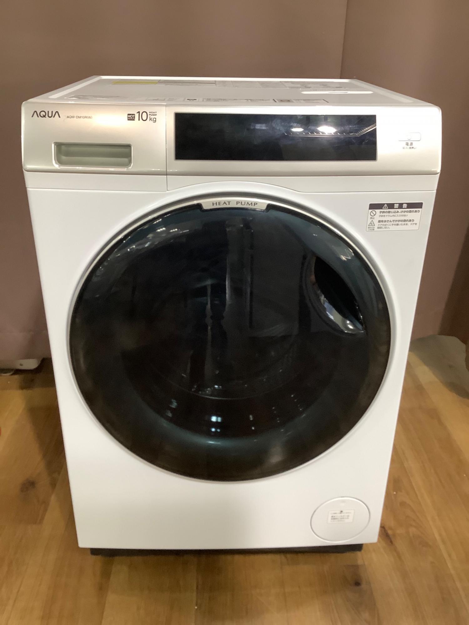 AQUA まっ直ぐドラム2.0 AQW-D10P-L-W [ホワイト] 価格比較 - 価格.com