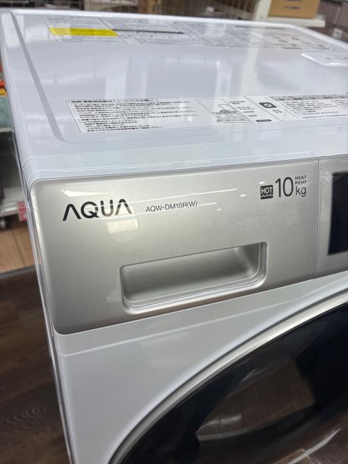 AQUA (アクア) ドラム式洗濯乾燥機 10.0kg 5.0kg AQW-DM10R-L(W) 2025年製 リファビッシュ品 クリーニング済 50Hz／60Hz