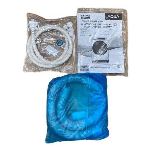 AQUA (アクア) ドラム式洗濯乾燥機 10.0kg 5.0kg AQW-DM10R-L(W) 2024年製 リファビッシュ品 クリーニング済 50Hz／60Hz