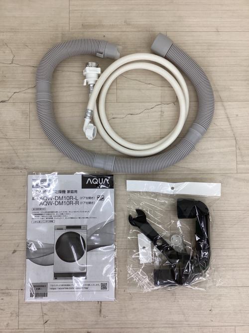 AQUA (アクア) ドラム式洗濯乾燥機 AQW-DM10R-L(W) 2025年製 洗剤ケース欠け有