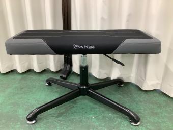 baunhutte ゲーミングオットマン