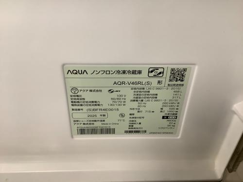 AQUA (アクア) 4ドア冷蔵庫 AQR-V46RL 2025年製 自動製氷／急速製氷／急速冷凍 ジモティー 458L