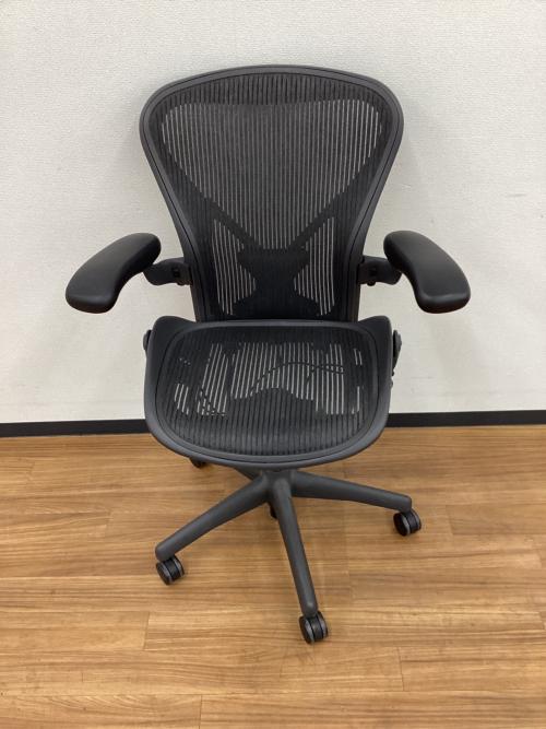 Herman Miller (ハーマンミラー) アーロンチェア Bサイズ　ポスチャーフィット