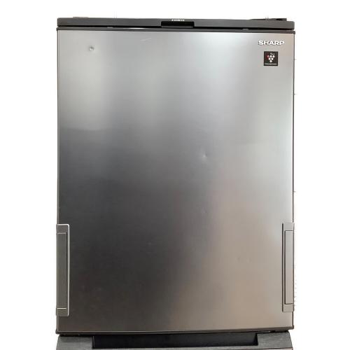 SHARP (シャープ) 5ドア冷蔵庫 SJ-MW46K-H 2023年製 自動製氷機能付 457L
