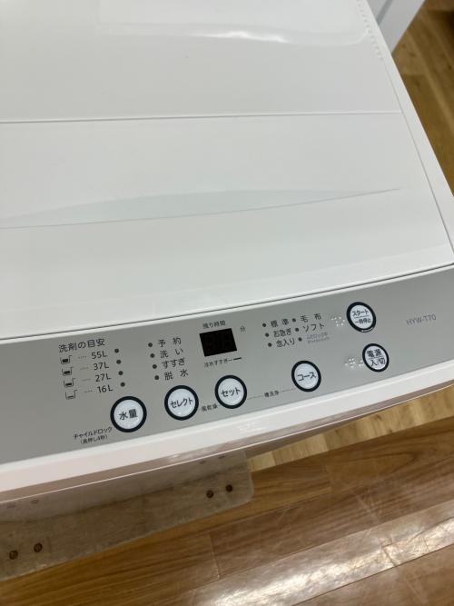 ヨドバシカメラ 全自動洗濯機 7.0kg HYW-T70 2025年製 未使用
