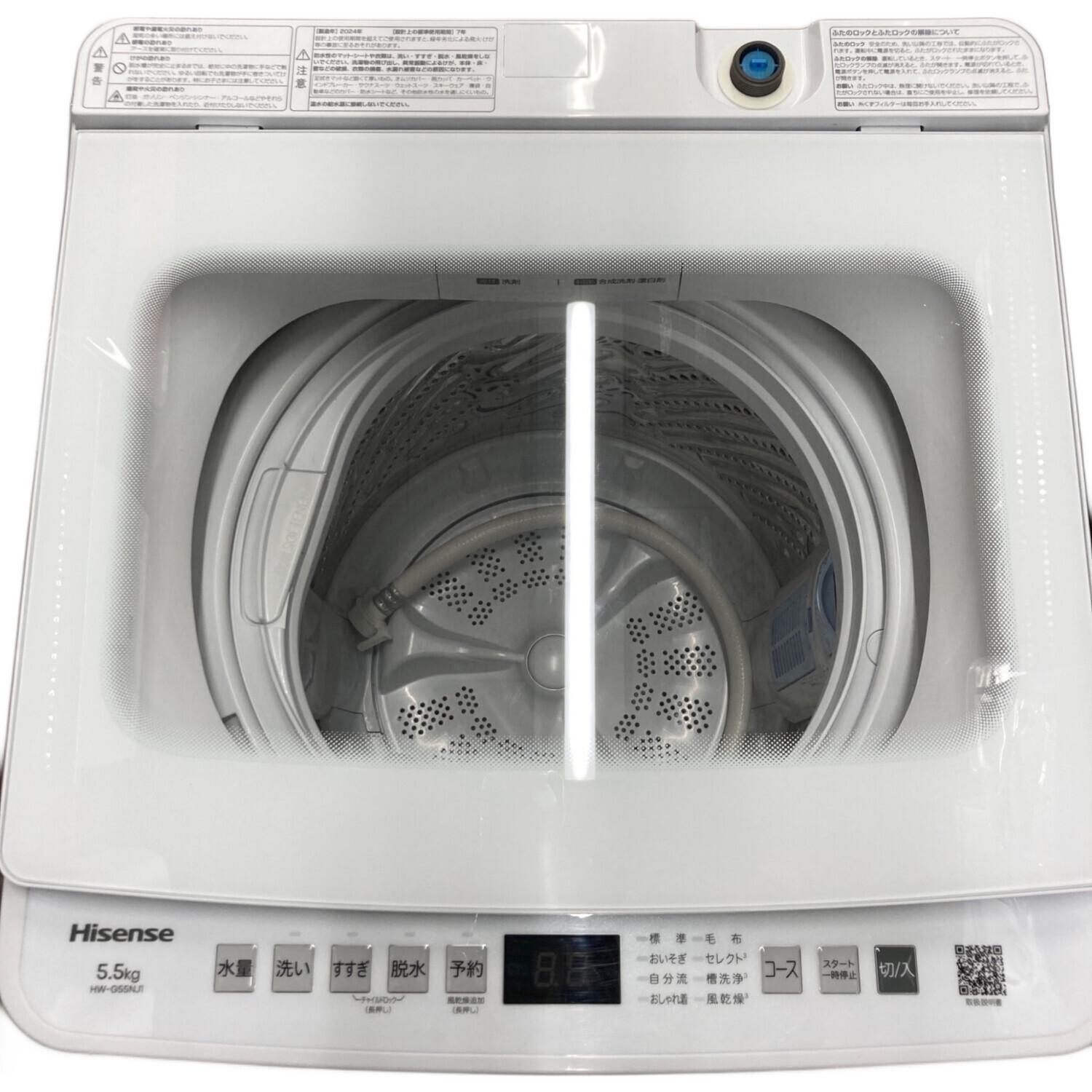 ＊東京都付近取引限定＊Hisense 洗濯機5.5kg 2024年HW-K55E HW-K55E | ハイセンスジャパン株式会社