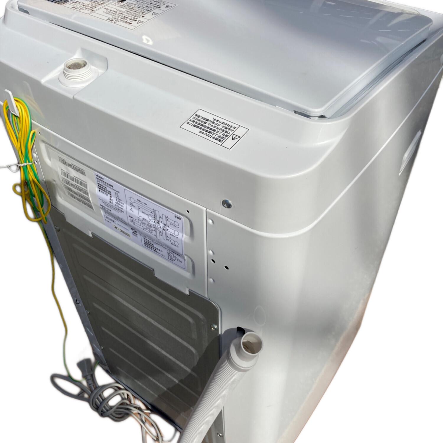 Haier(ハイアール)全自動洗濯機　2022年製造 2022年製のHaier(ハイアール) 全自動洗濯機をご相談で【大阪府