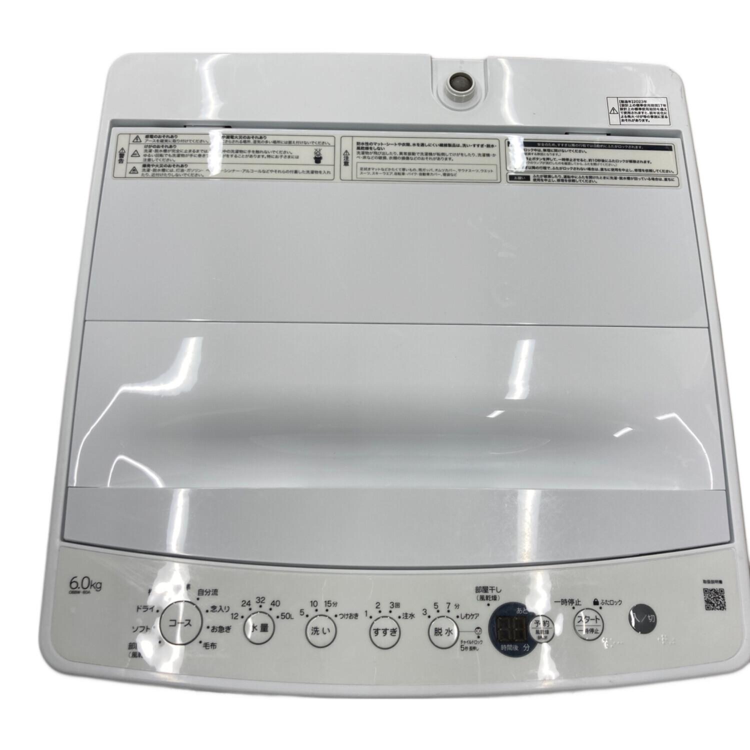 Haier (ハイアール) 全自動洗濯機 6.0kg OBBW-60A 2023年製