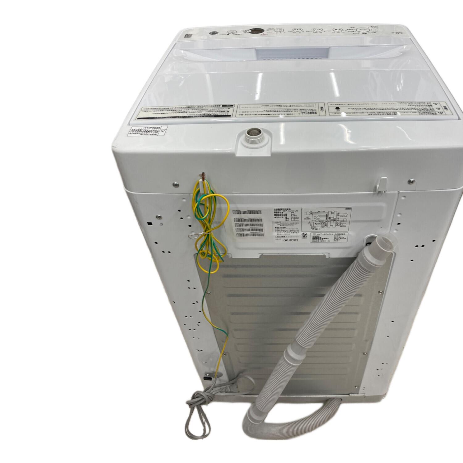 ハイアール洗濯機6kg 2022年製 OBBW-60A 縦型 美品 埼玉送料無料 ハイアール洗濯機6kg 2022年製 OBBW-60A 縦型 美品 埼玉送料無料