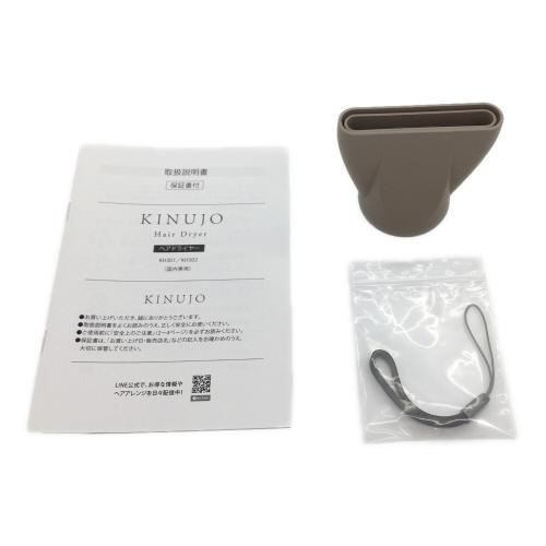 KINUJO キヌジョ　ヘアドライヤー　KH302 新品未使用 sanmeiya_bdg-kj-0001