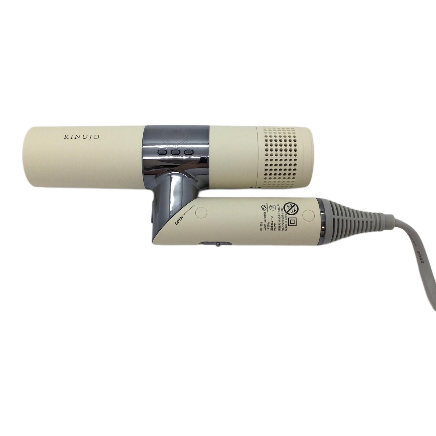【zukkaさん専用】KINUJO ヘアードライヤーKH301 KINUJO（絹女） 【保証付】【国内正規品】 ヘアドライヤー KH301
