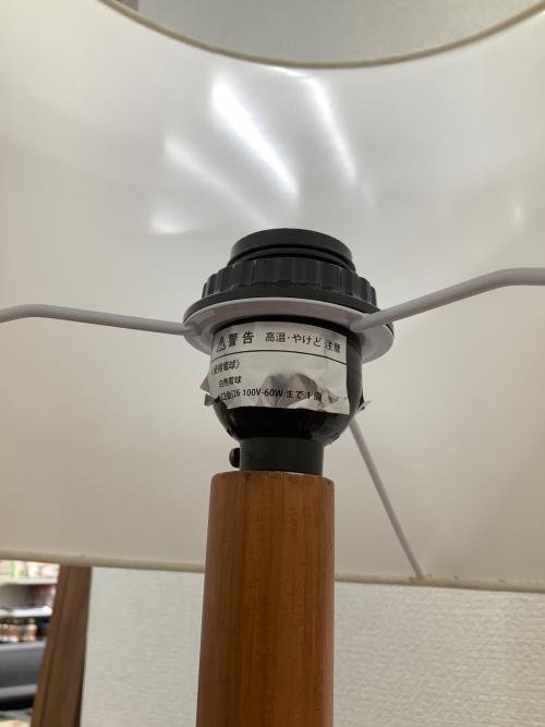 ELUX フロアライト CAFEPOD