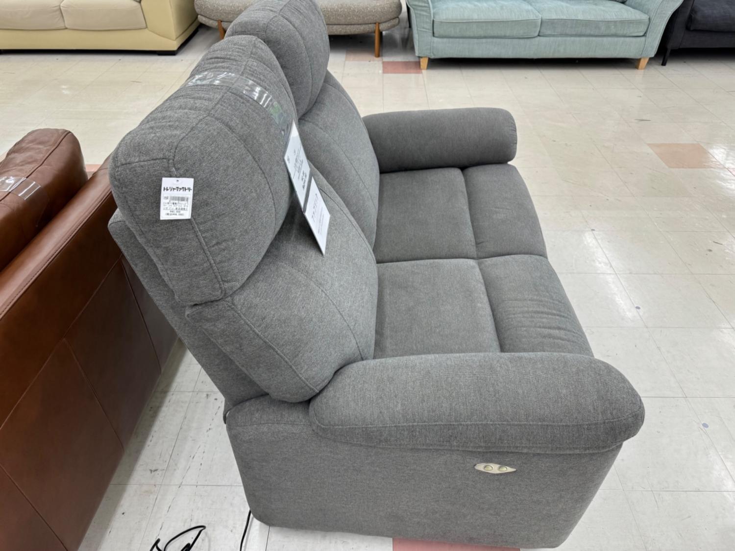 ニトリ ビリーバー グレー ファブリック電動リクライニング2Pソファ