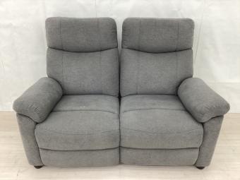 ニトリ 2人掛け電動リクライニングソファー グレー ファブリック グラッゼ