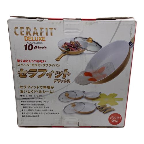 フライパン 10点セット CERAFIT