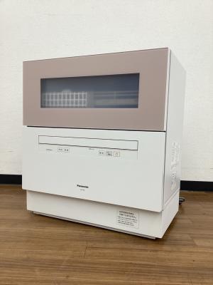 Panasonic (パナソニック) 食器洗い乾燥機 5人用 2022年製 NP-TH4-C